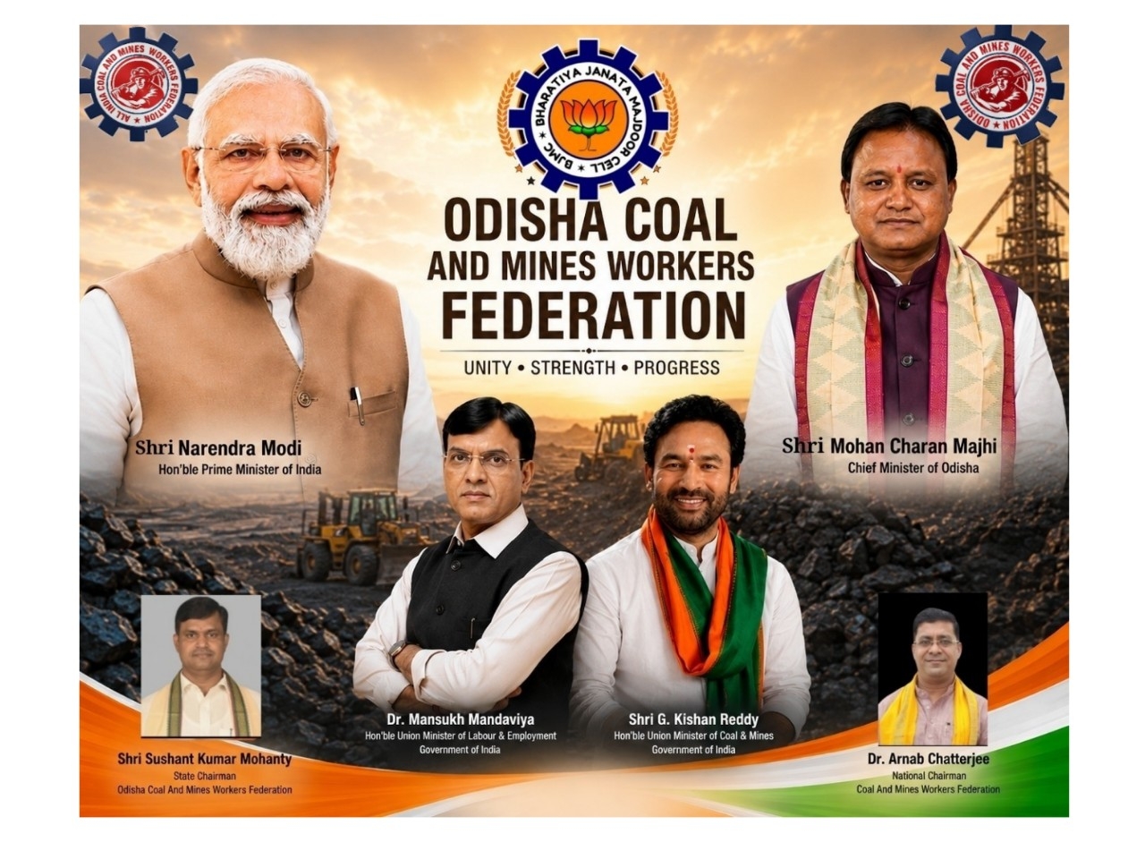Odisha State Leadership Banner