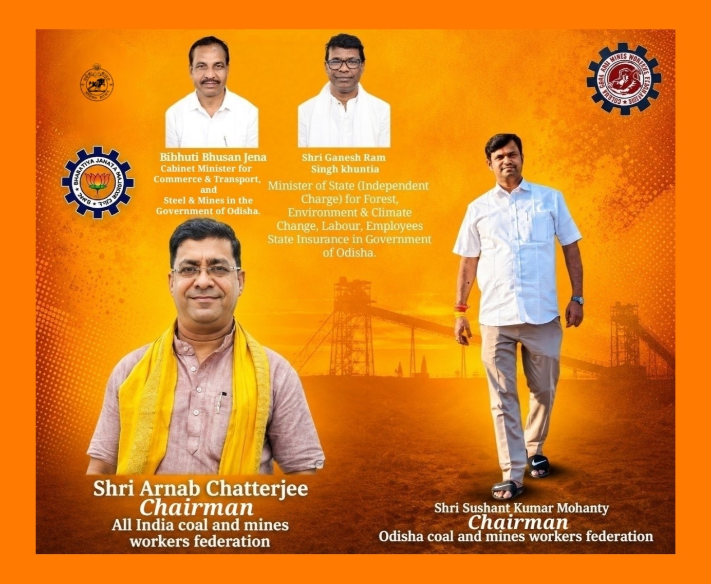 Odisha State Leadership Banner